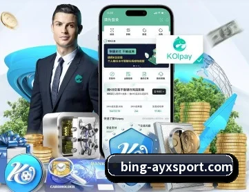 爱游戏体育 APP | ayx